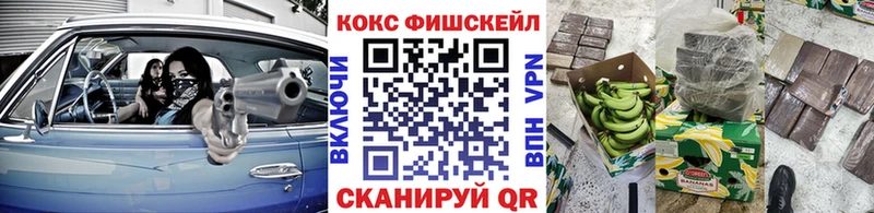 Все наркотики Губкин kraken онион  A PVP  Гашиш  КОКАИН  Бошки Шишки  АМФ 