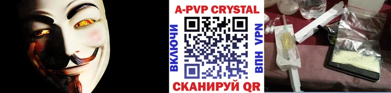 нарко площадка официальный сайт гидра ссылки Губкин Alpha-PVP крисы CK