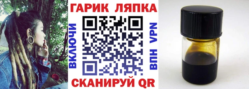 Гашиш VHQ  наркота  Губкин 
