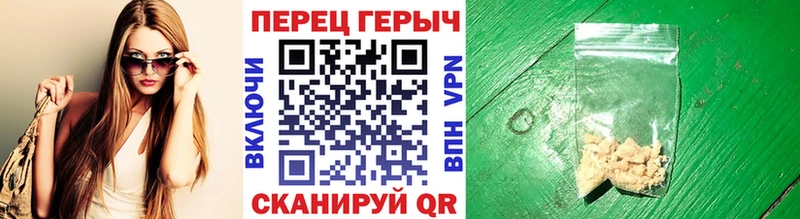 цены наркотик  Губкин  Героин хмурый 
