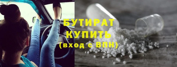 гашик Алексеевка