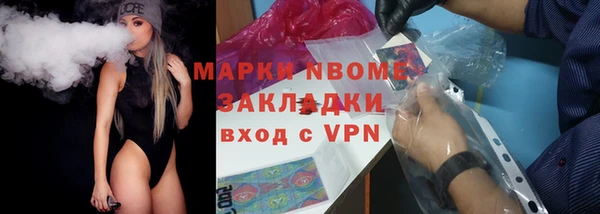 прущий лед Аркадак