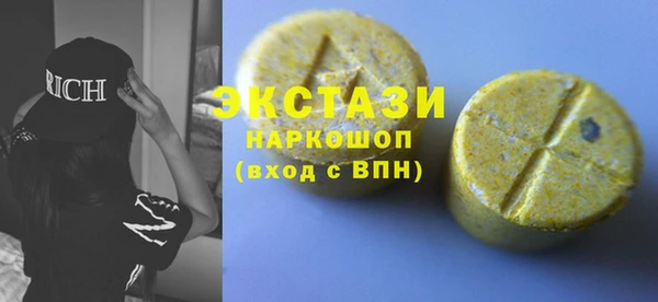 гашик Алексеевка