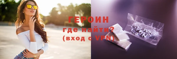 гашик Алексеевка