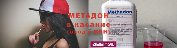 гашик Алексеевка