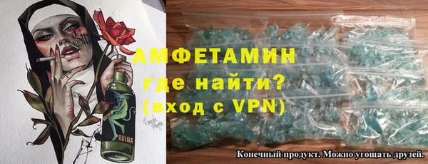 ECSTASY Алзамай