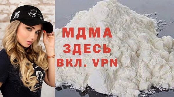 ECSTASY Алзамай