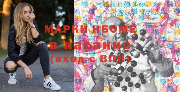 бутират Алексин