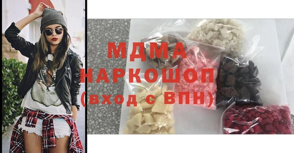 ECSTASY Алзамай