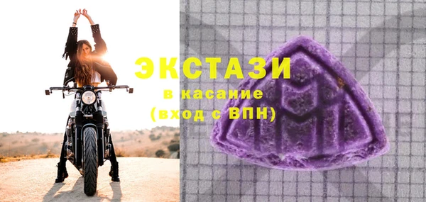 дурь Горно-Алтайск
