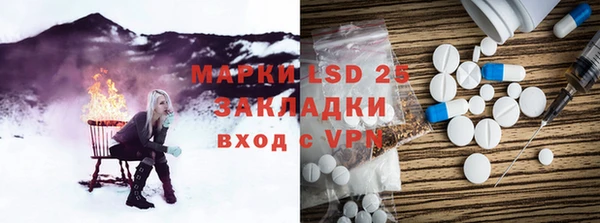 дмт Зерноград