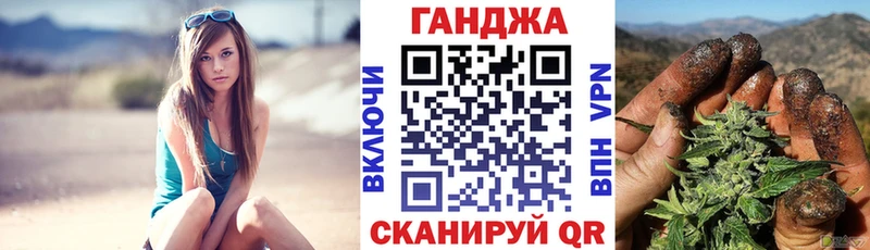 Бошки марихуана гибрид  сайты даркнета как зайти  Губкин 